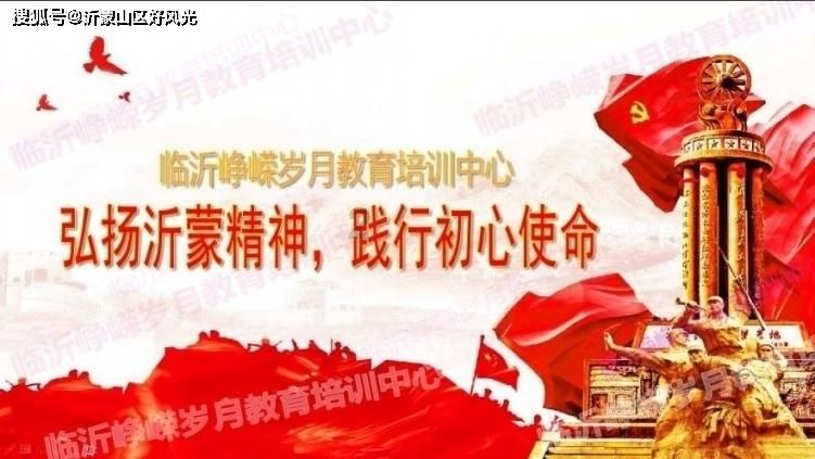 龙岩学院附近有琴行么- 机智问答网页，智能解答你的问题